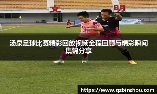 lehu乐虎在线登录