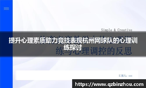 lehu乐虎app下载