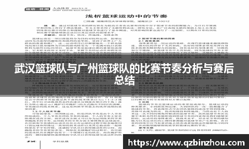 lehu乐虎新版本