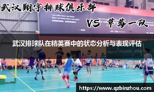 lehu乐虎在线登录
