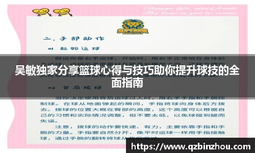 lehu乐虎在线登录