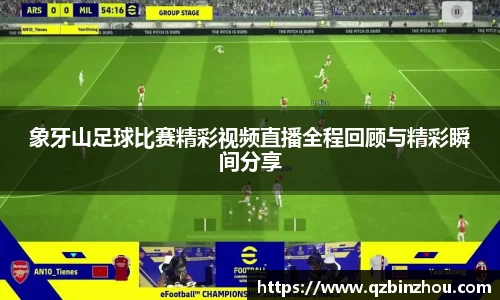 lehu乐虎新版本