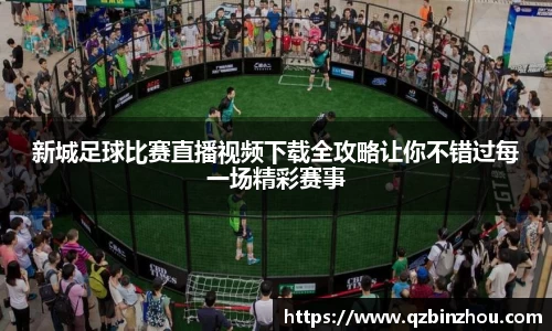 lehu乐虎在线登录