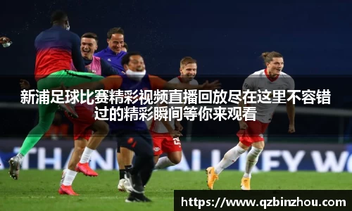lehu乐虎入口