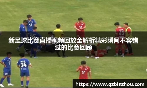 lehu乐虎新版本