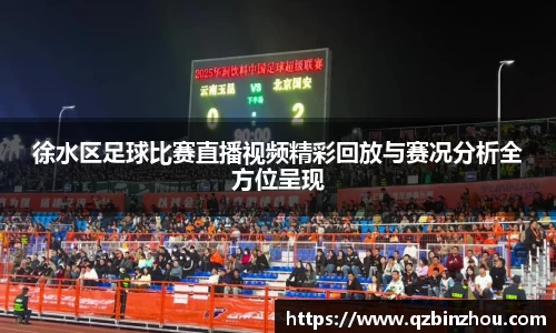 lehu乐虎入口