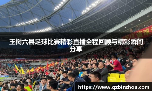 lehu乐虎在线登录