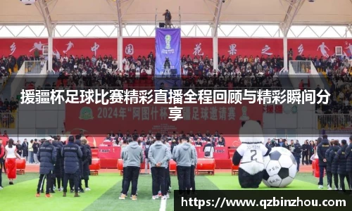lehu乐虎新版本