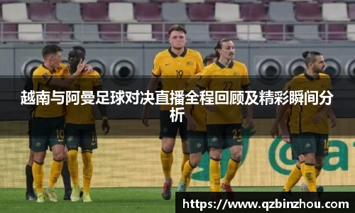 lehu乐虎入口