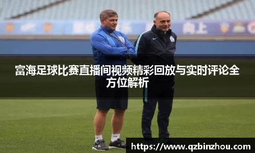 lehu乐虎在线登录