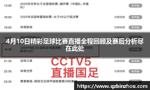 lehu乐虎在线登录