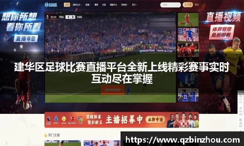lehu乐虎在线登录