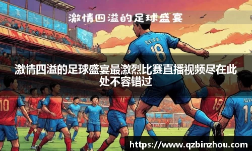 lehu乐虎新版本