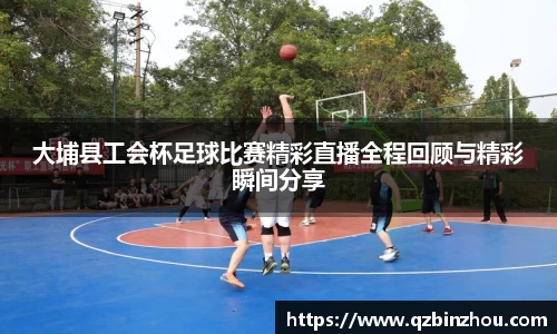 lehu乐虎app下载