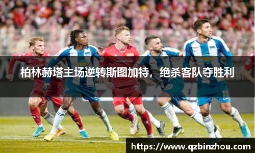 lehu乐虎在线登录