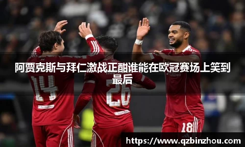 lehu乐虎在线登录