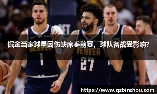 lehu乐虎在线登录